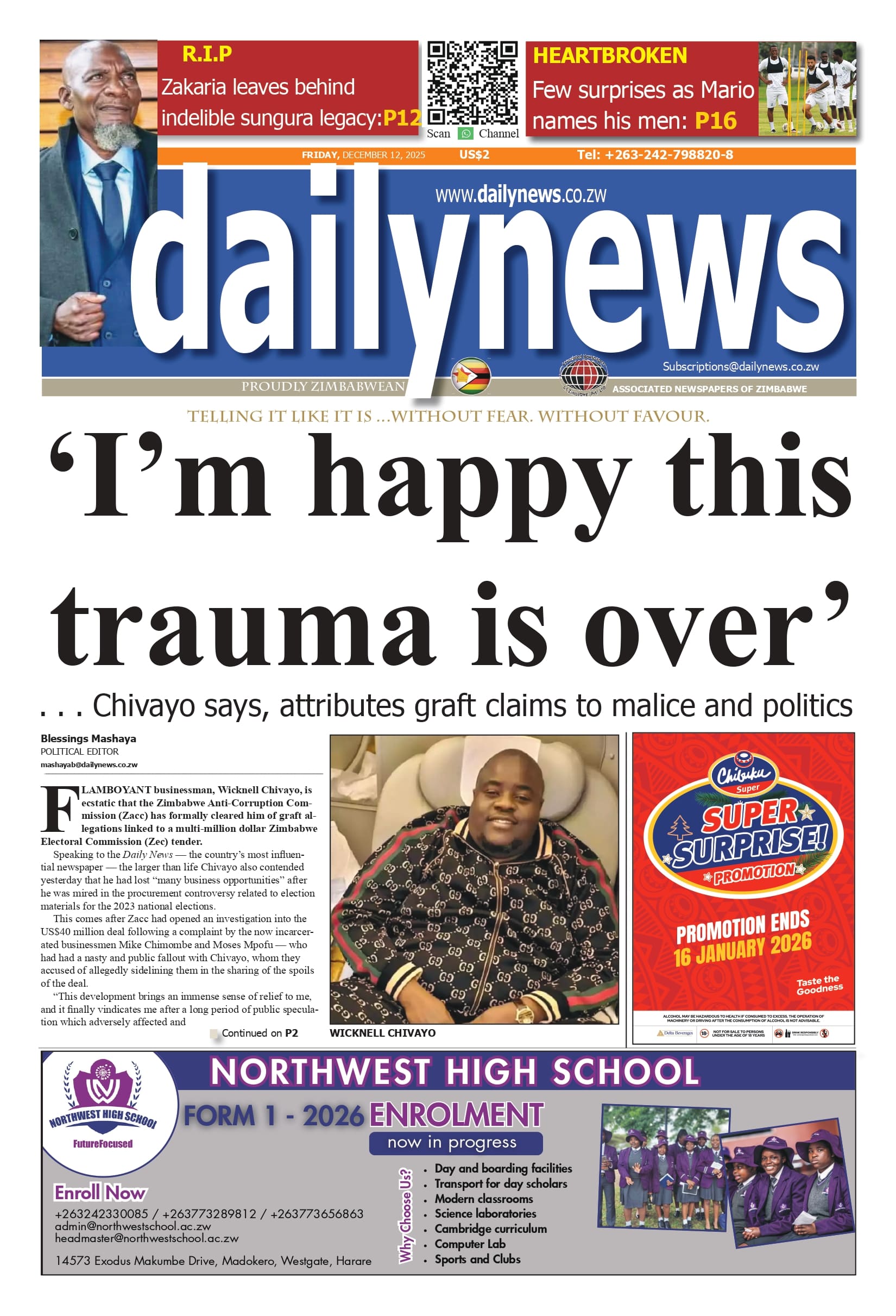 Friday 12 December 2025